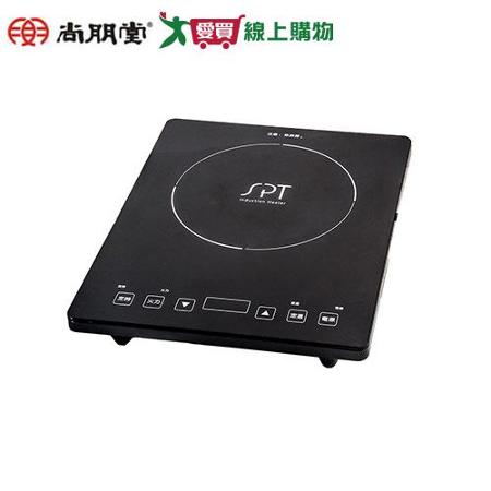 尚朋堂 IH變頻智慧觸控電磁爐SR-2088C