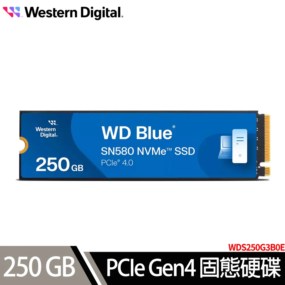 WD藍標 SN580 250GB M.2 PCIe 4.0 NVMe SSD固態硬碟