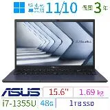 ASUS華碩B1500CV/B1508CV 15吋商用筆電i7/48G/1TB/Win10/Win11專業版-極速大容量