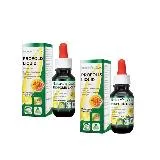 澳洲 Natures Care 蜂膠精華液(2 入組 25ml/瓶)