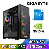 技嘉B760平台【FE2EC6017H】(i5-14500/16G/1TB/RTX4060-8G)