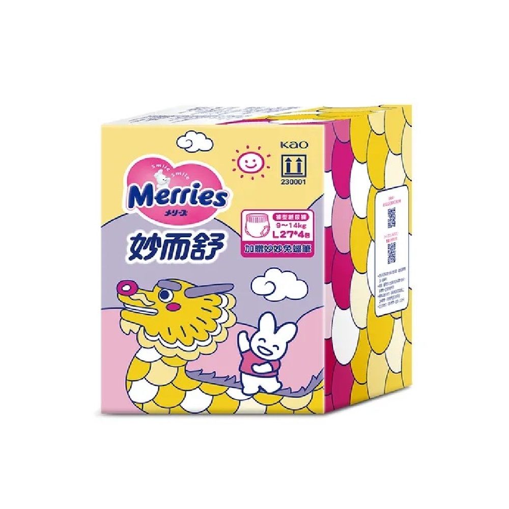 【妙而舒】 妙兒褲/褲型尿布 龍年彩箱