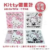 【百科良品】Hello Kitty凱蒂貓 數位電子體重計 體重機 電子秤-黑白時尚/粉色甜心(正版授權)