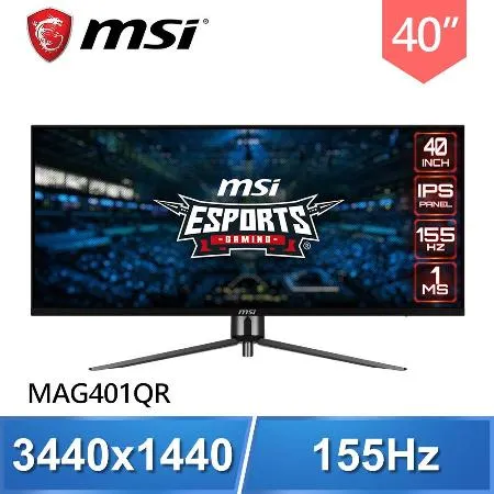 MSI 微星 MAG401QR 40型 IPS UWQHD 155Hz 電競螢幕