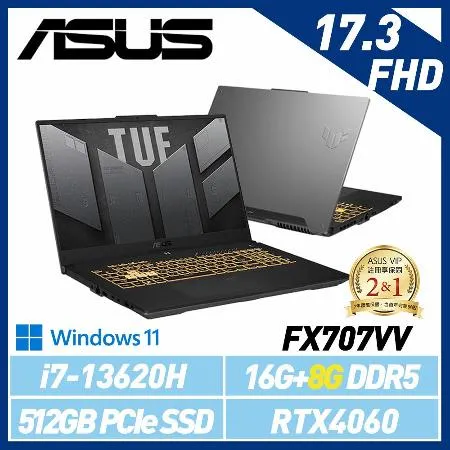 13代新機【記憶體升級】ASUS 華碩 FX707VV-0042B13620H 17吋 i7/RTX4060 電競筆電