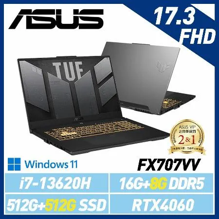 13代新機【全面升級】ASUS 華碩 FX707VV-0042B13620H 17吋 i7/RTX4060 電競筆電