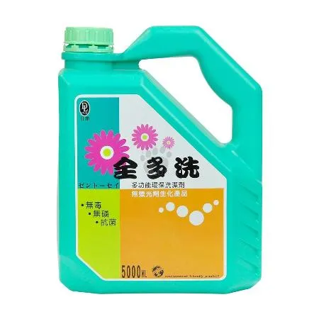 得麗 全多洗X1桶(5000ml/桶)