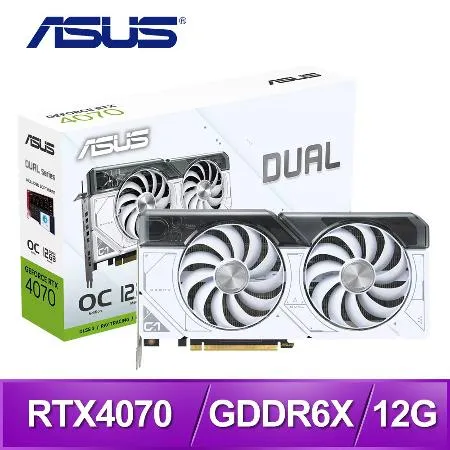 ASUS 華碩 DUAL-RTX4070-O12G-WHITE 顯示卡