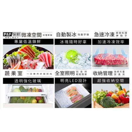 SAMPO聲寶480L四門變頻玻璃冰箱SR-C48GDD(W)_含配送+安裝【愛買】