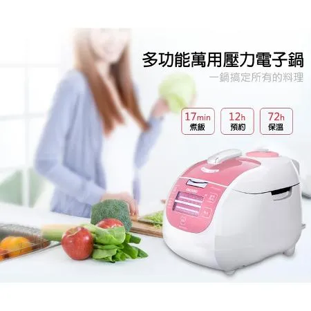 【Cuckoo 福庫】10人份1.8真高氣壓智慧型電子鍋 (CRP-G1015M) 福利品