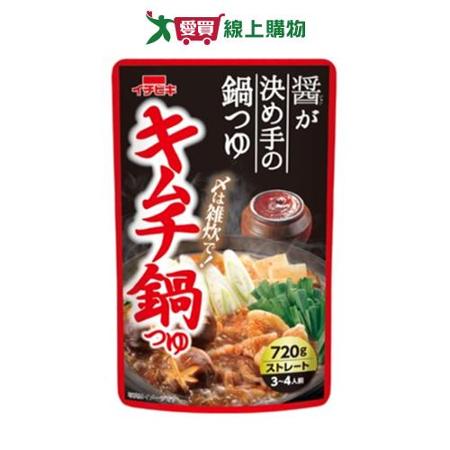 火鍋高湯底泡菜風味720g