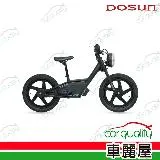 【DOSUN】兒童電動平衡車 BULLDOGGY 科技黑(車麗屋)