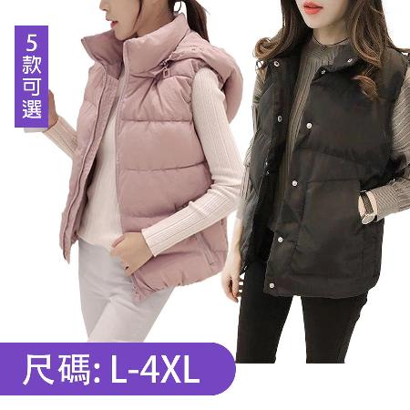 【韓國KW】
正韓進口鋪棉輕保暖背心