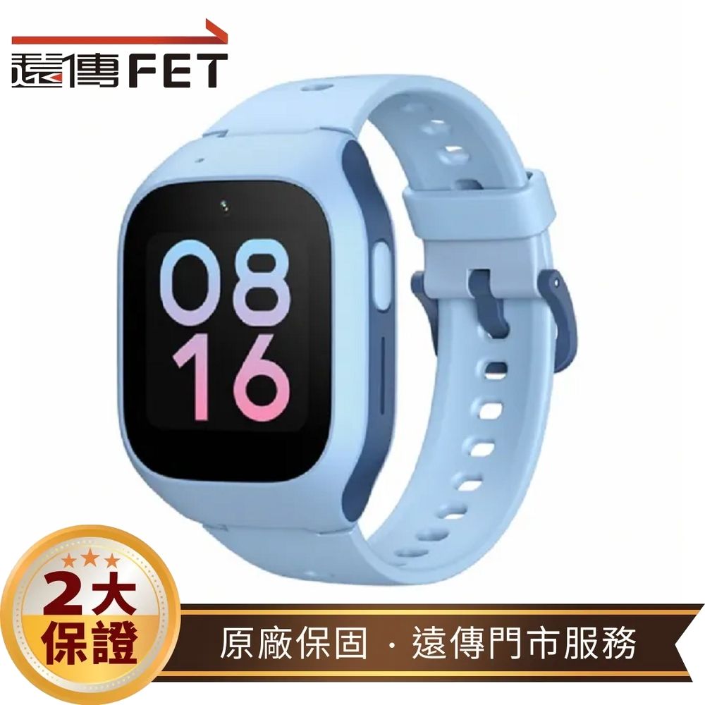 小米 Xiaomi 智慧兒童手錶 藍色