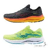 Mizuno 美津濃 男鞋 慢跑鞋 WAVE RIDER 27 黑橘/青藍 J1GC230351/J1GC230357