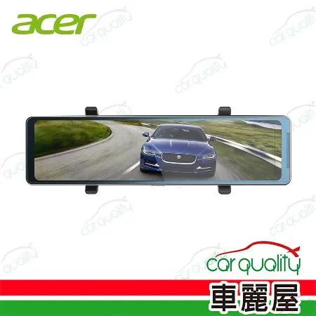 【acer】T4-PRO DVR電子後視鏡 11.26  前後雙2K 雙鏡頭行車記錄器 安裝費另計(車麗屋)