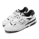 New Balance 休閒鞋 550 男鞋 女鞋 黑 白 中性 復古 NB 紐巴倫 運動鞋 BB550HA1-D