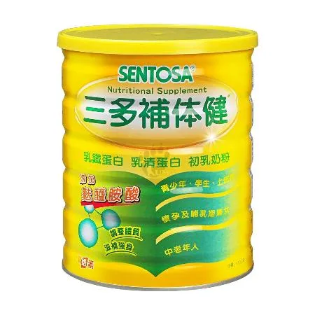 SENTOSA 三多 補体健 補體健X1罐 750g/罐(乳鐵蛋白.乳清蛋白.初乳奶粉.麩醯胺酸)