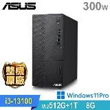 (商用)ASUS M700ME(i3-13100/8G/1TB HDD+512G SSD/W11P)