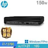 (商用)HP 800G9 DM(i7-13700/16G/1TB SSD+2TB HDD/W11P)