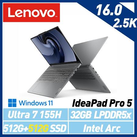 Ultra AI新機【雙碟升級】Lenovo 聯想IdeaPad Pro 5 83D40010TW 16吋 效能筆電