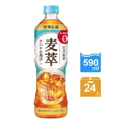 【御茶園】麥萃無糖麥茶590ml(24入/箱)