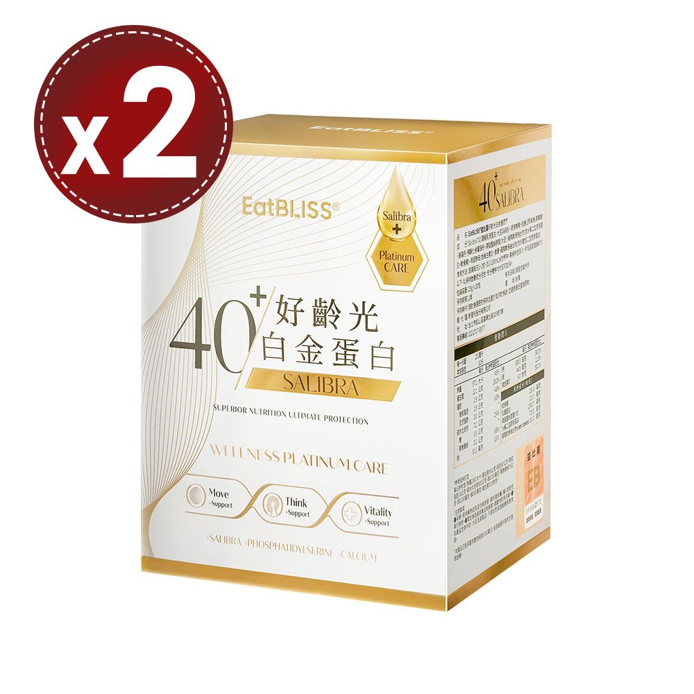 于美人許效舜代言
【益比喜】好齡光白金蛋白