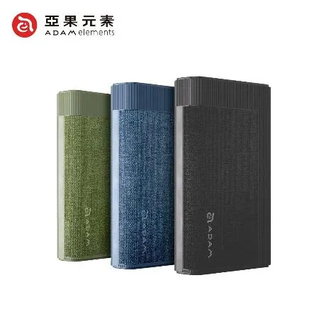 【亞果元素】GRAVITY Pro 100W 20000mAh 極速快充行動電源