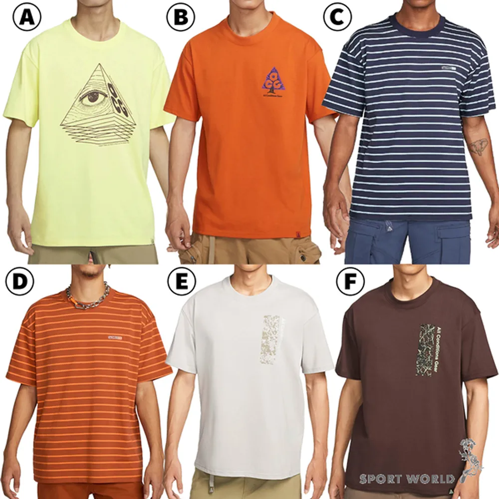 Nike ACG 男裝 短袖上衣 條紋 藍/橘 FB8130-015/FB8130-246