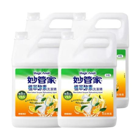 妙管家 植萃酵素洗碗精一加侖 x4瓶*2箱