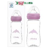 優生 真母感TRITAN奶瓶300ml-白海豚 無雙酚A 可反覆高溫消毒 耐衝性【愛買】