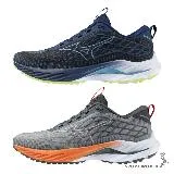 Mizuno 男鞋 慢跑鞋 WAVE INSPIRE 20 J1GC241303/J1GC241305