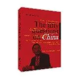 The fifty questions on China[88折] TAAZE讀冊生活