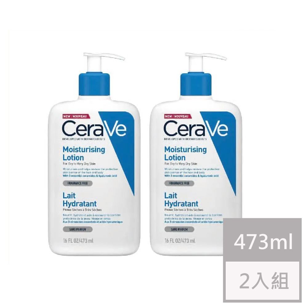 買1送1-CeraVe 適樂膚 長效清爽保濕473ml