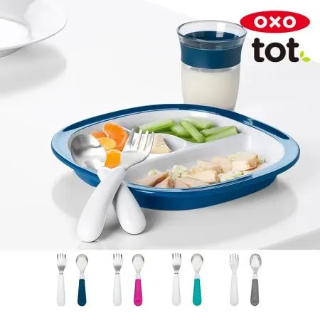 美國OXO tot 寶寶握叉匙組 靚藍綠 海軍藍 莓果粉 大象灰 