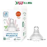 優生 真母感奶嘴(寬口S2+1)綠 臺灣製 食品級液態活性矽膠 符合歐盟【愛買】