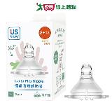 優生 真母感奶嘴(寬口L2+1)綠 臺灣製 食品級液態活性矽膠 符合歐盟【愛買】