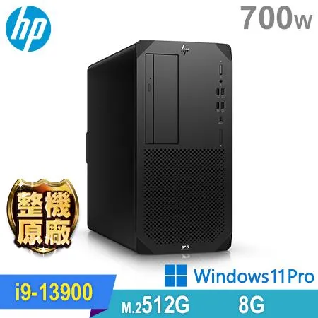 (商用)HP Z2 G9 Tower 工作站(i9-13900/8G/512G SSD/W11P)