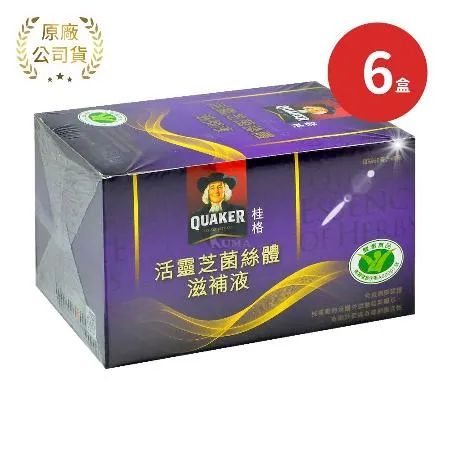 QUAKER 桂格 活靈芝菌絲體滋補液X6盒(60ml*6瓶/盒)