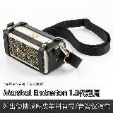 Marshall Emberton 1/2代通用外出便攜減壓皮革斜背帶/音響保護套