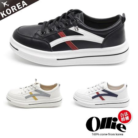【OLLIE】
彩虹線條4CM厚底免綁休閒鞋