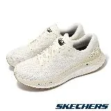 Skechers 慢跑鞋 Go Run Persistence 男鞋 白 金 透氣 支撐 緩衝 輪胎大底 運動鞋 246053OFWT