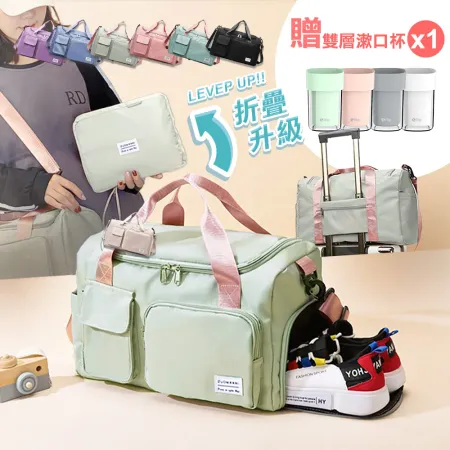 【Reddot 紅點生活】大容量拉桿旅行折疊收納包(加贈便攜雙層漱口杯x1)