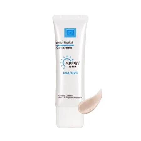 歐希施 全日罩物理防曬乳SPF50+★★★