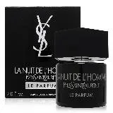 Ysl La Nuit De L'Homme Le Parfum 天之驕子夜幕淡香精 EDP 60ml(平行輸入)