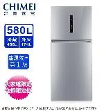 CHIMEI奇美580公升一級變頻雙門電冰箱 UR-P580VB~ 含拆箱定位+舊機回收