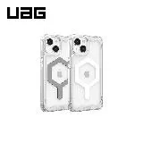 UAG 全透系列MagSafe iPhone 15 6.1吋 透明軍規防摔磁吸式耐衝擊保護殼