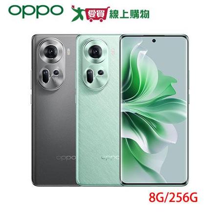 OPPO Reno11 5G 8G/256G-灰/綠