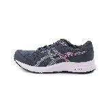 ASICS GEL-CONTEND 8 限定版舒適慢跑鞋 碳灰桃 1012B319-027 女鞋