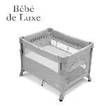 【BeBe de Luxe】升降秒收型摺疊遊戲床